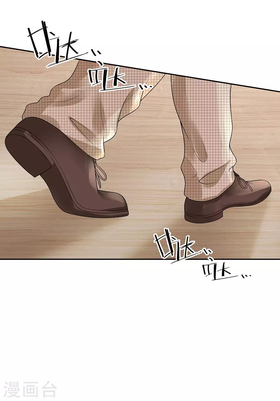 第16话 手表-第18话