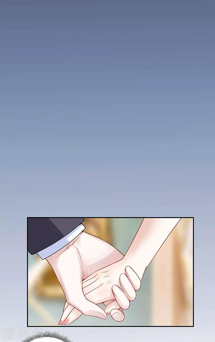 第23话 不许再接近他-第26话