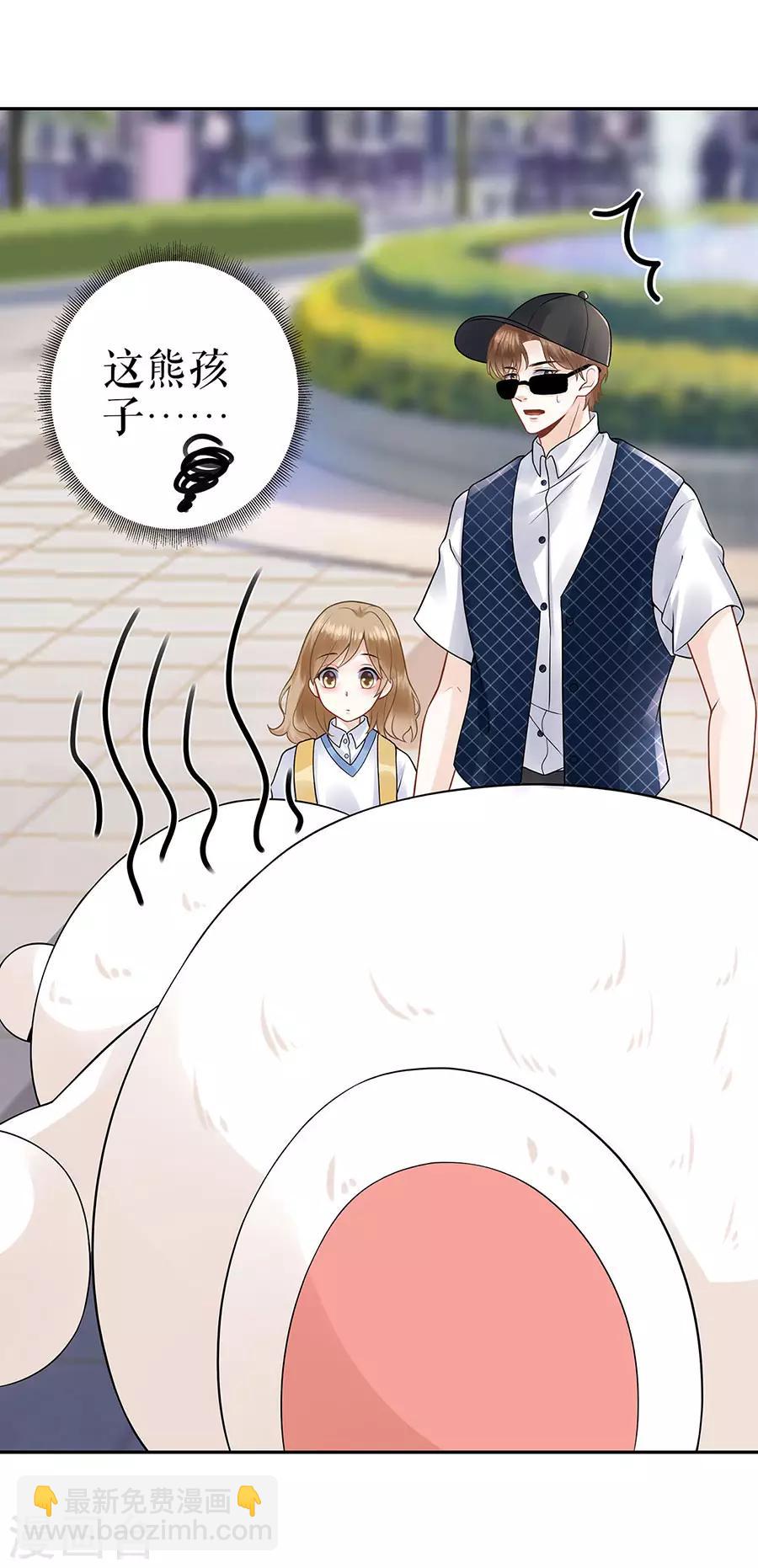 第25话 阴魂不散-第28话