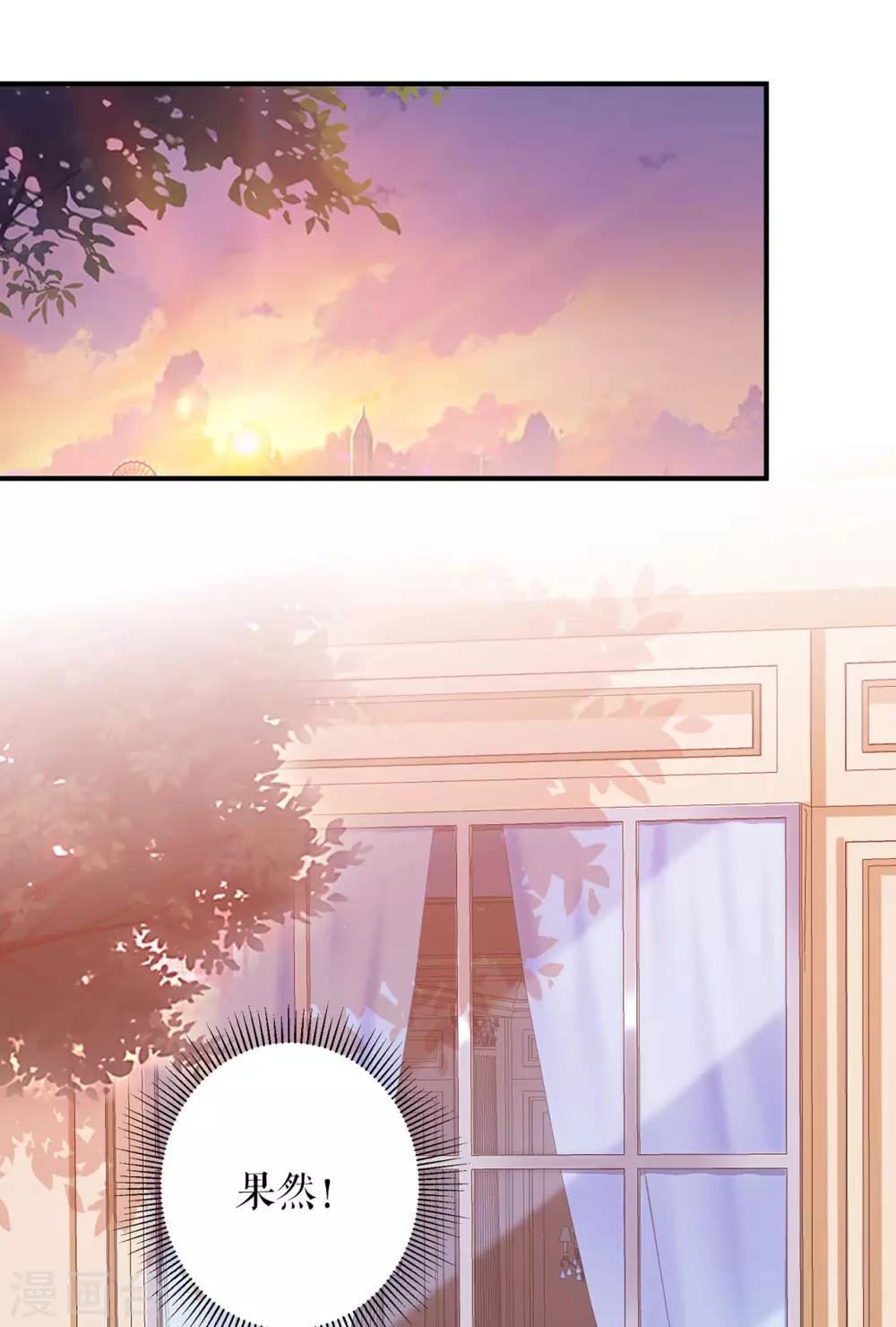 第2话 nick-第4话