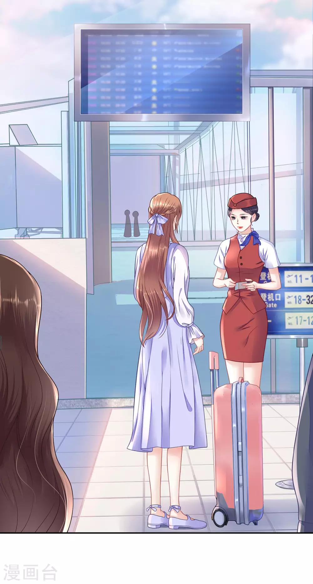 第2话 nick-第4话