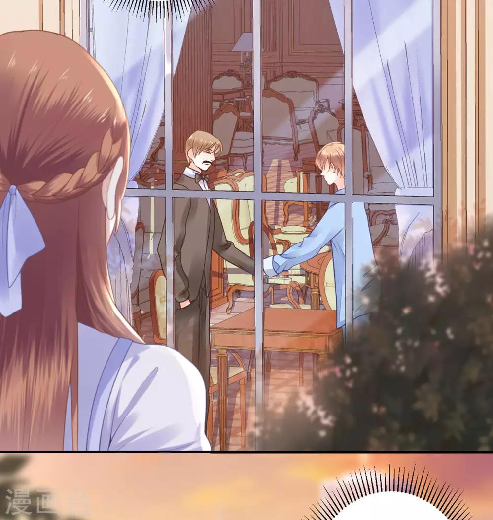 第2话 nick-第4话