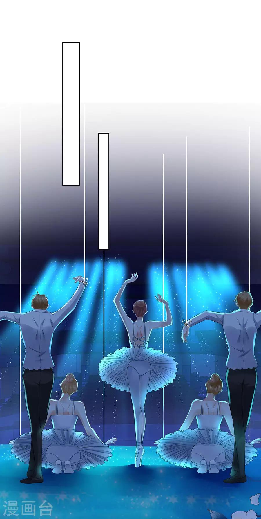 第31话 落荒而逃-第34话