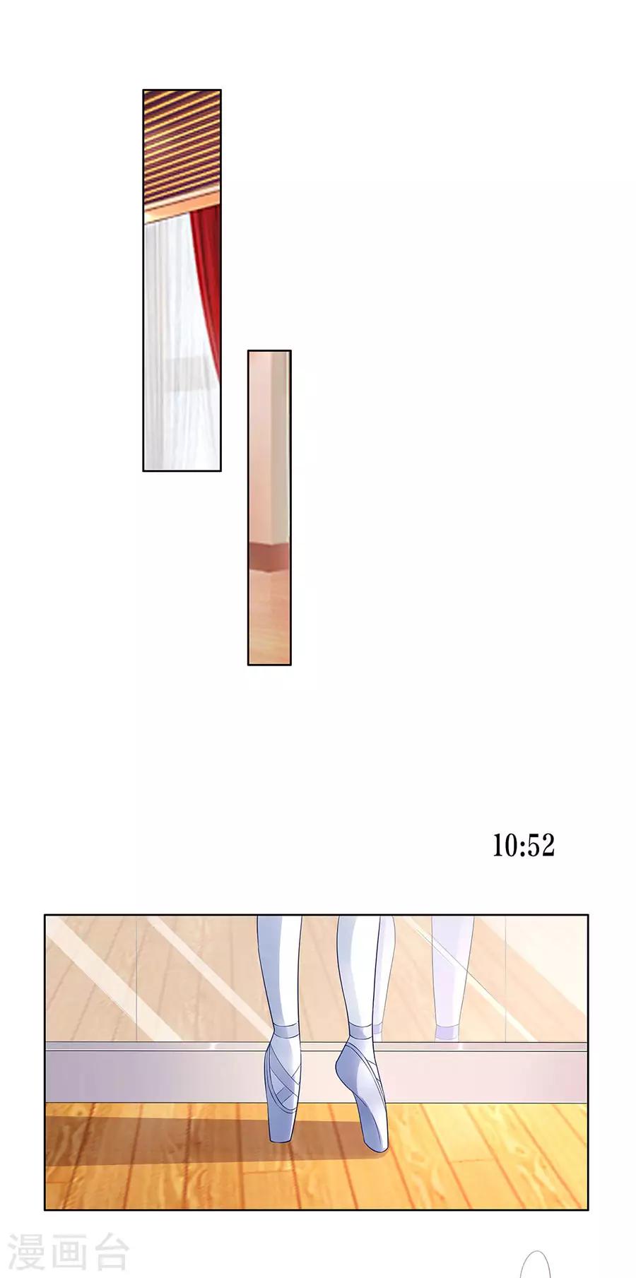 第33话 冷战-第36话