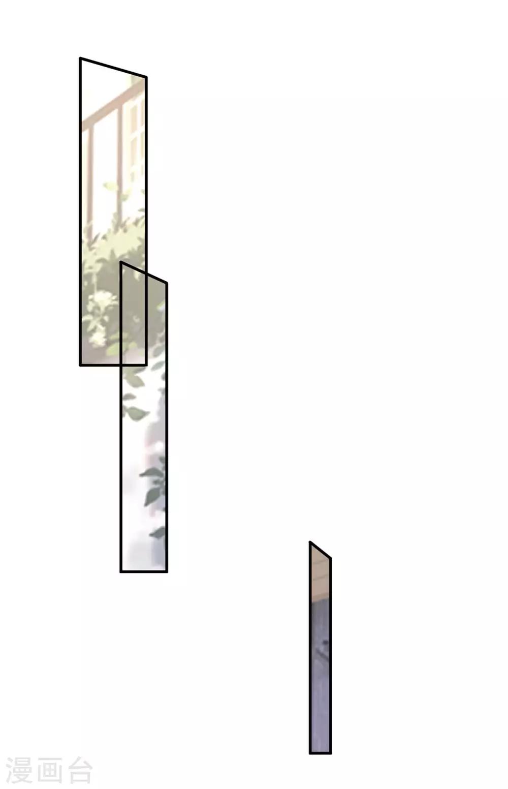 第4话 再遇-第6话