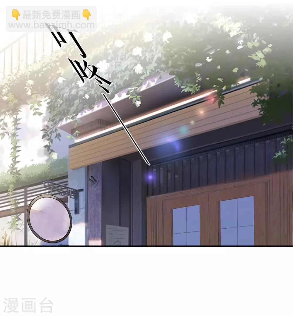 第4话 再遇-第6话