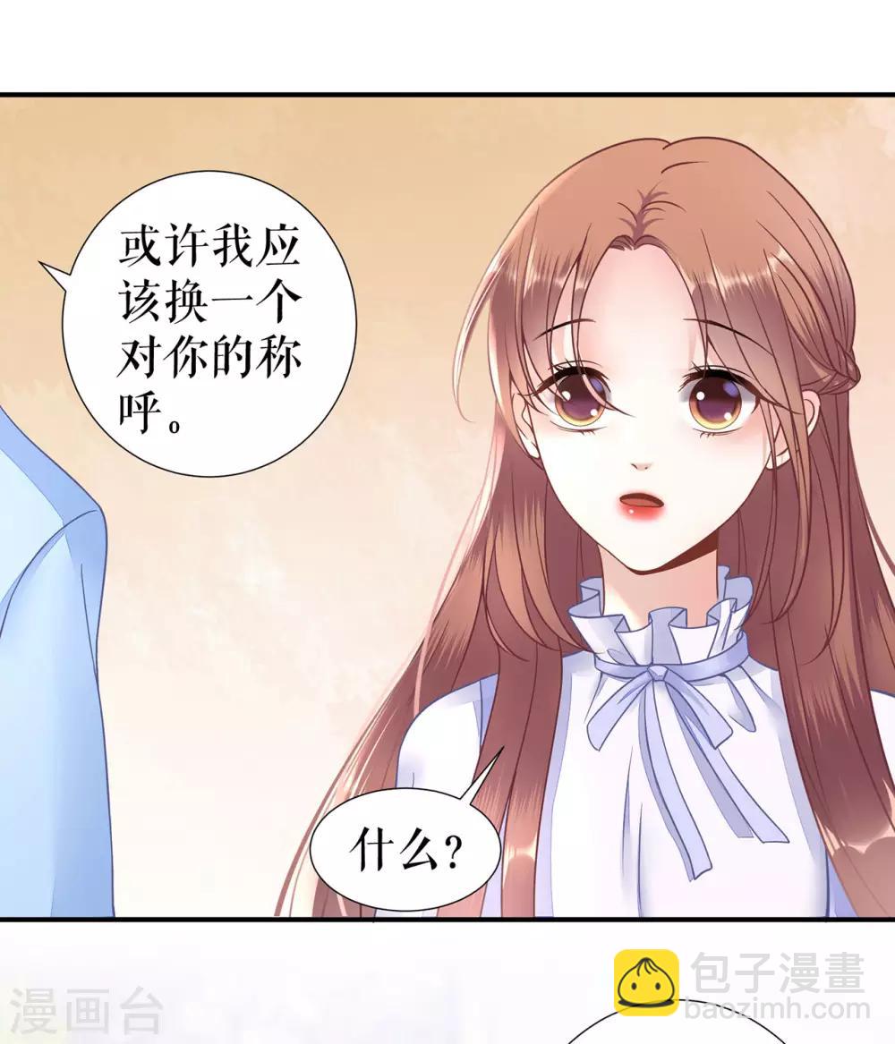 第4话 再遇-第6话