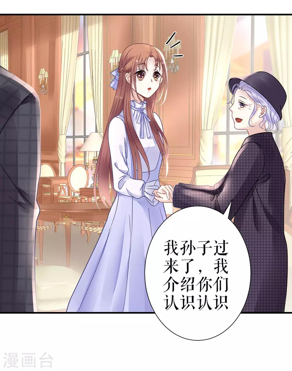 第4话 再遇-第6话