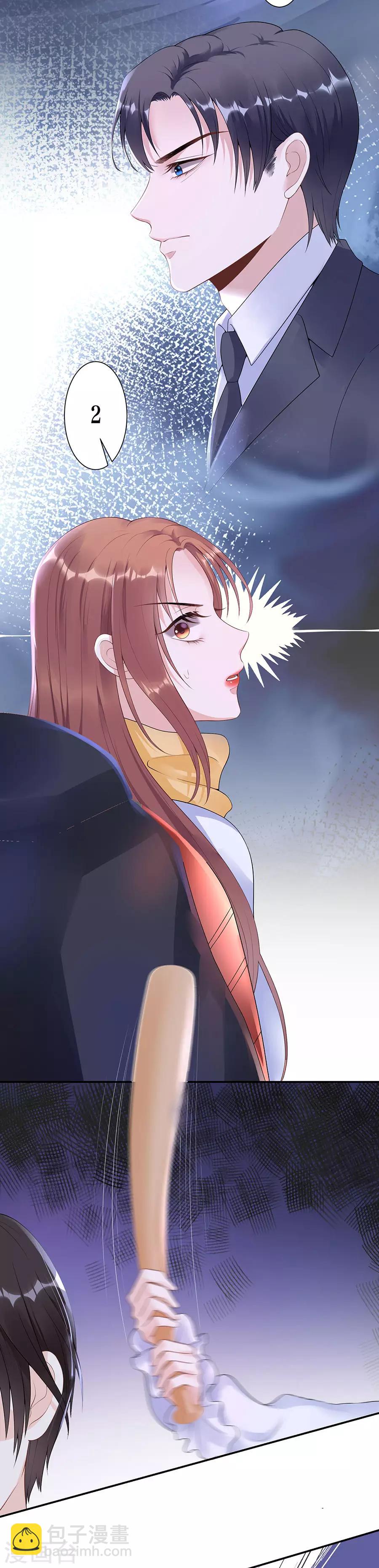 第8话 危险时刻-第10话