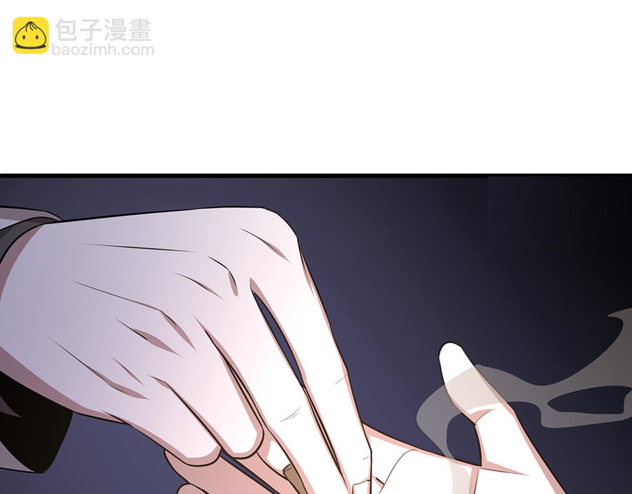 她們的幻影 - 10(1/2) - 4