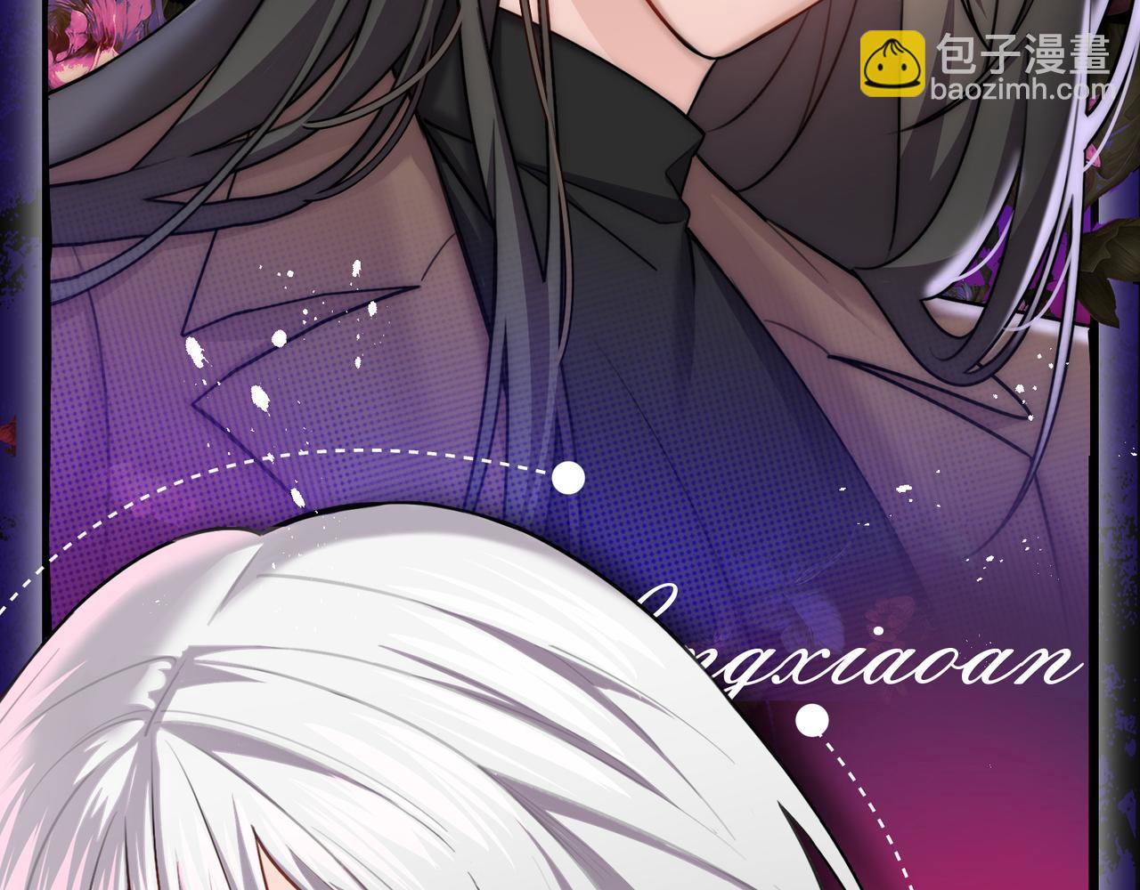 新年活动-第18话