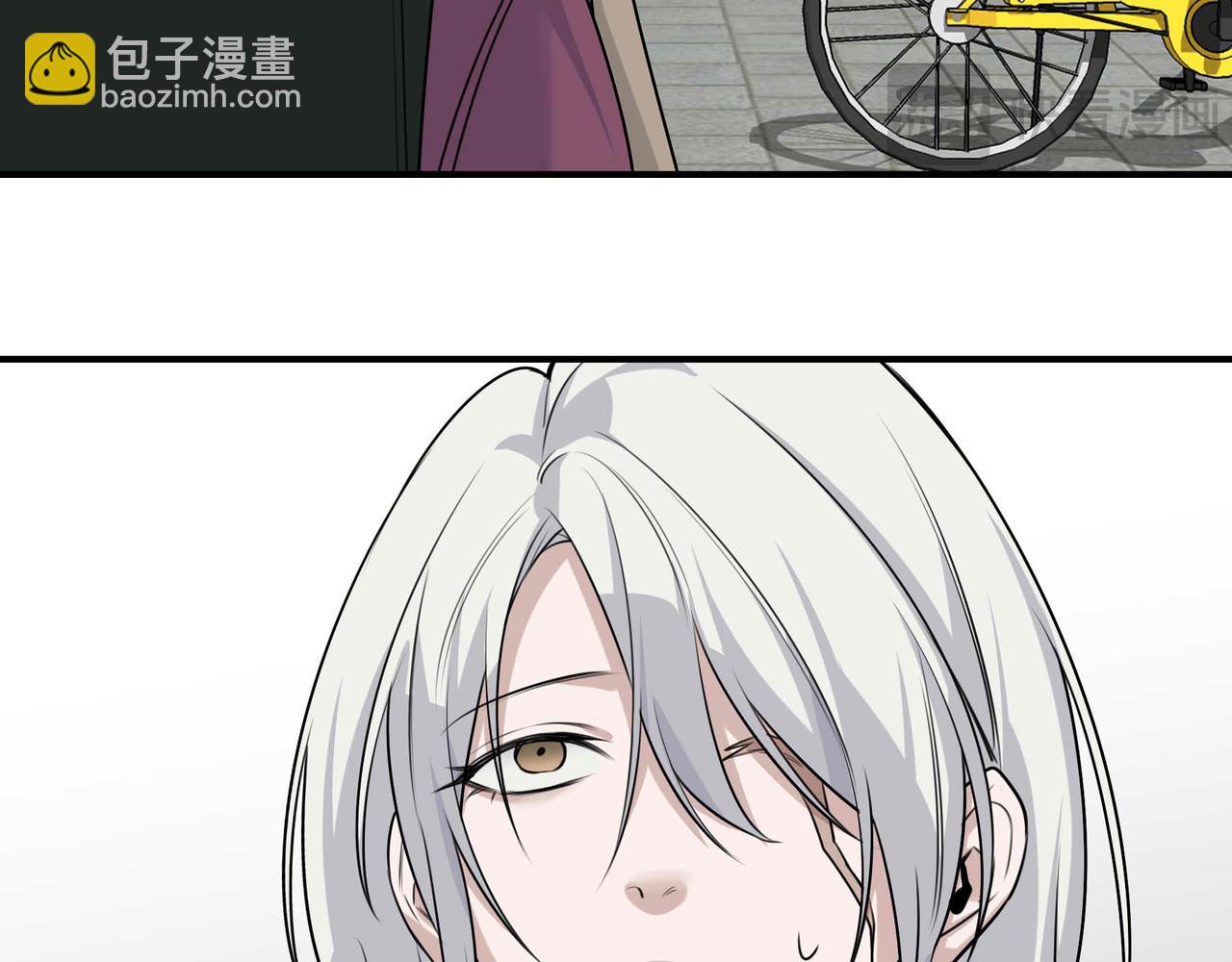 25.想要改变命运，需要的代价是？(1/2)-第26话