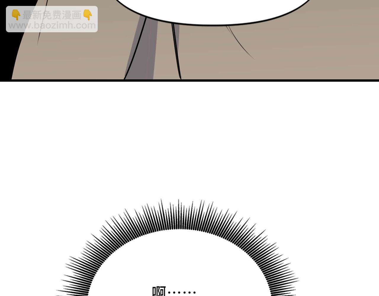 25.想要改变命运，需要的代价是？(1/2)-第26话