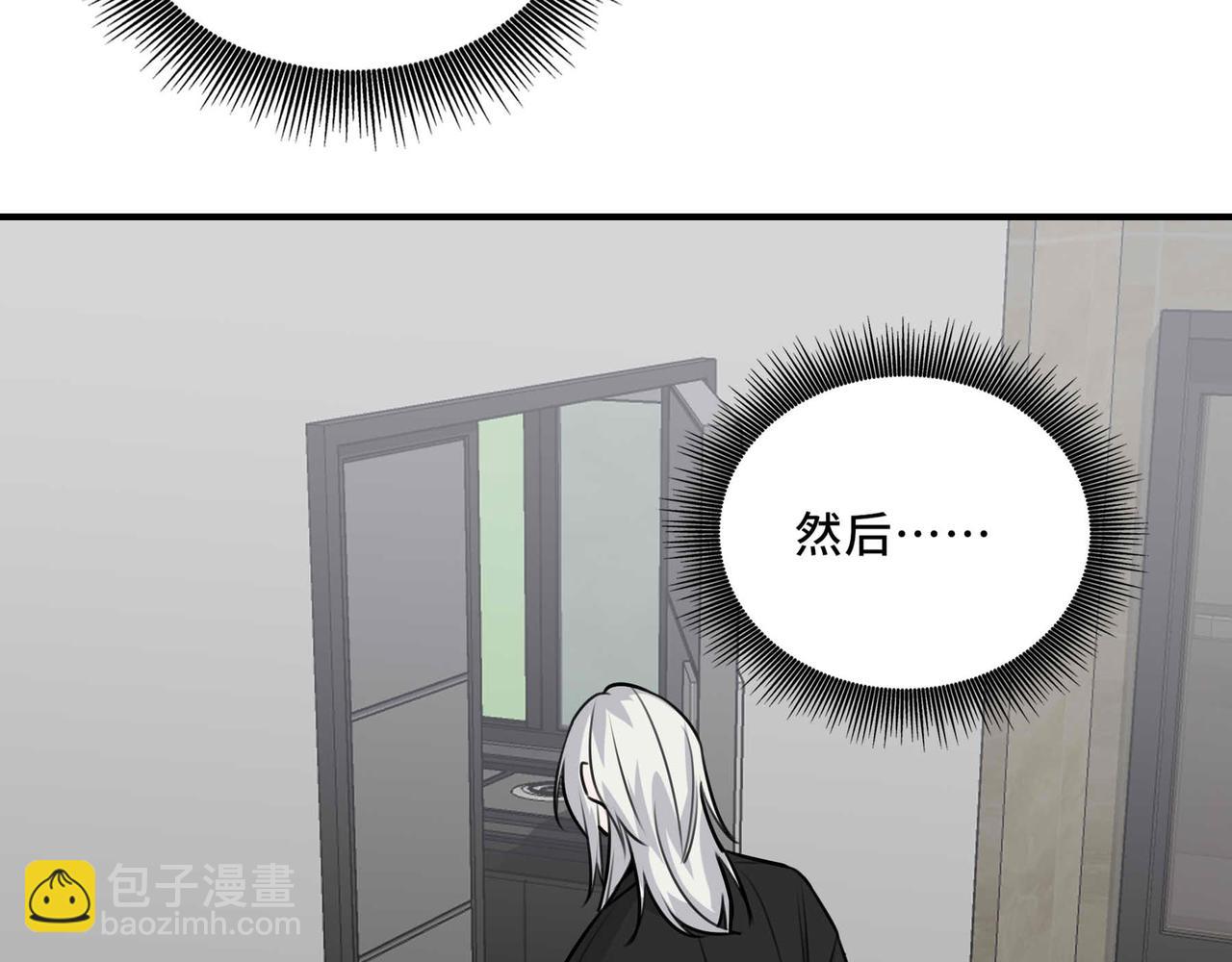 25.想要改变命运，需要的代价是？(1/2)-第26话