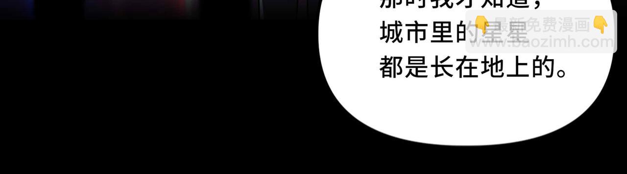 25.想要改变命运，需要的代价是？(1/2)-第26话