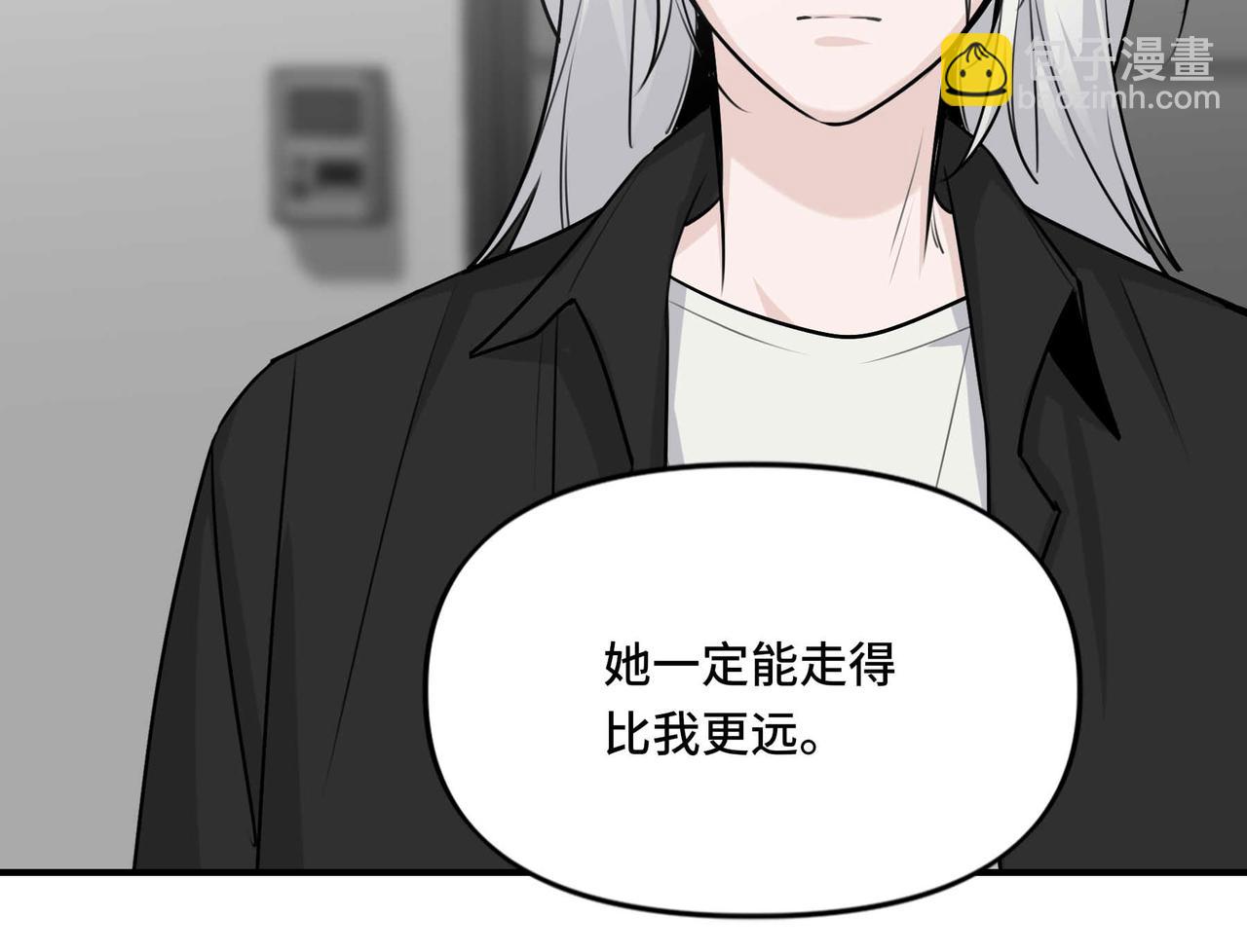 25.想要改变命运，需要的代价是？(1/2)-第26话