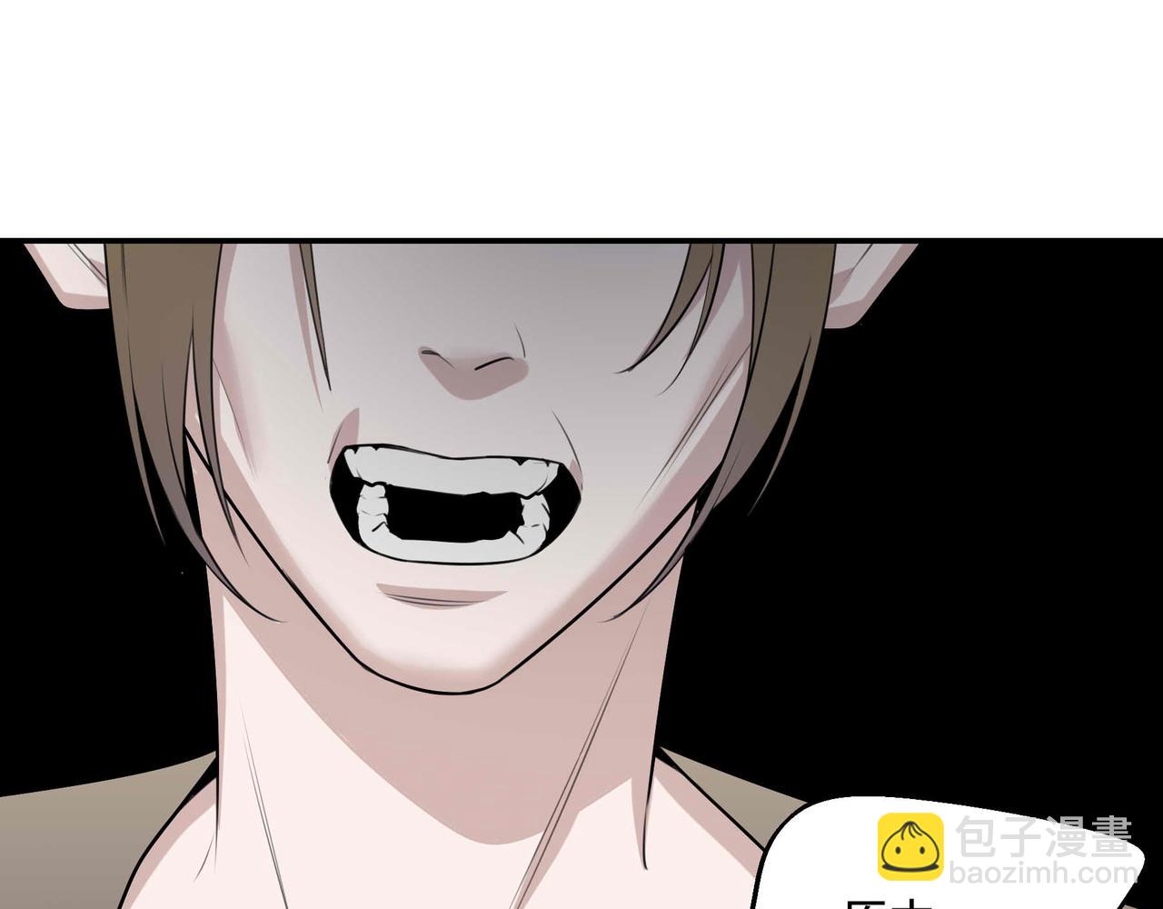 25.想要改变命运，需要的代价是？(1/2)-第26话