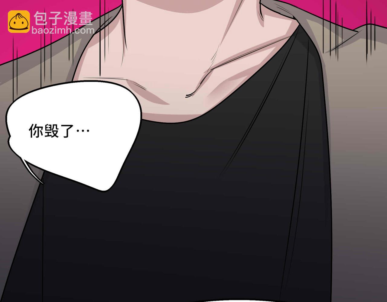 25.想要改变命运，需要的代价是？(1/2)-第26话