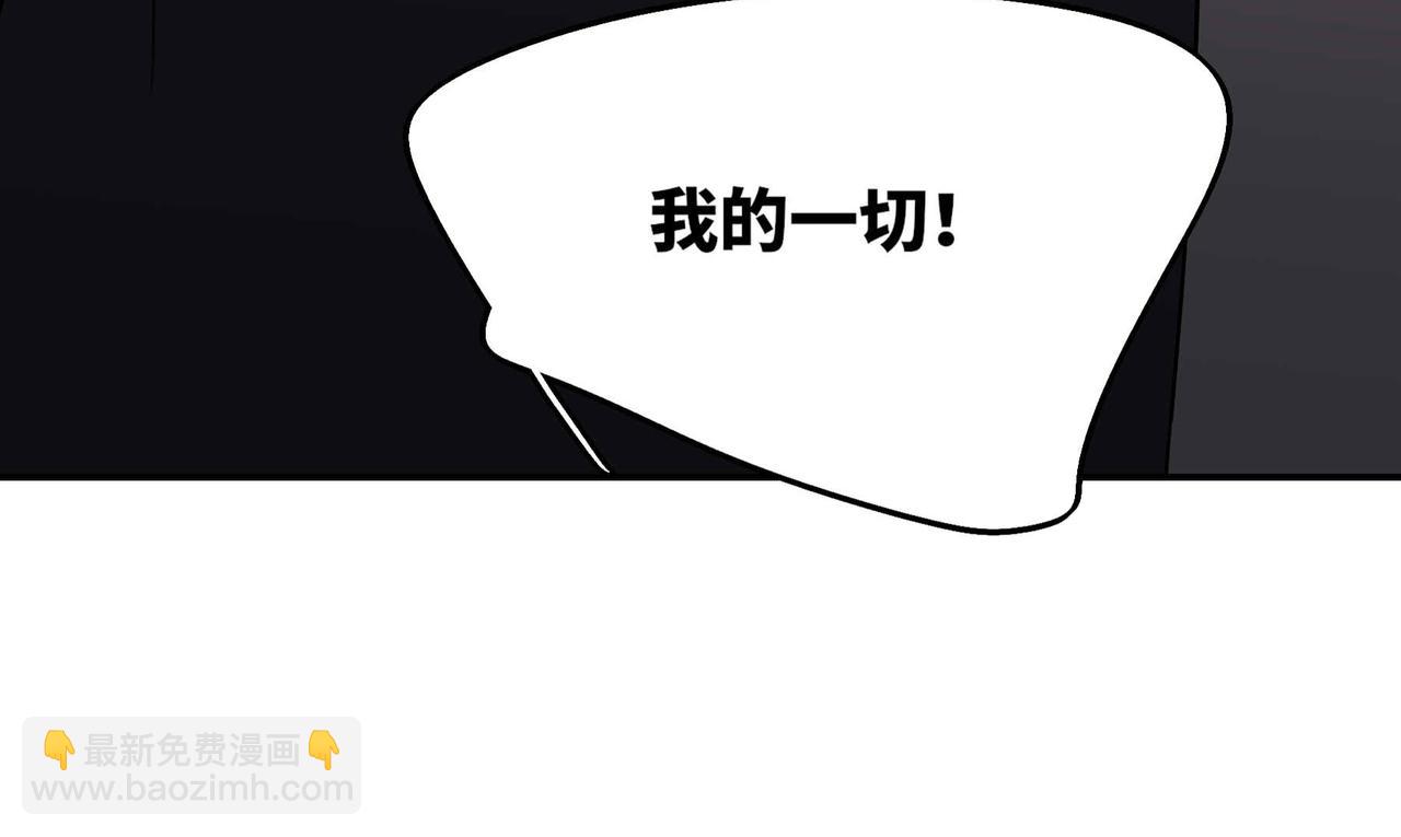 25.想要改变命运，需要的代价是？(1/2)-第26话