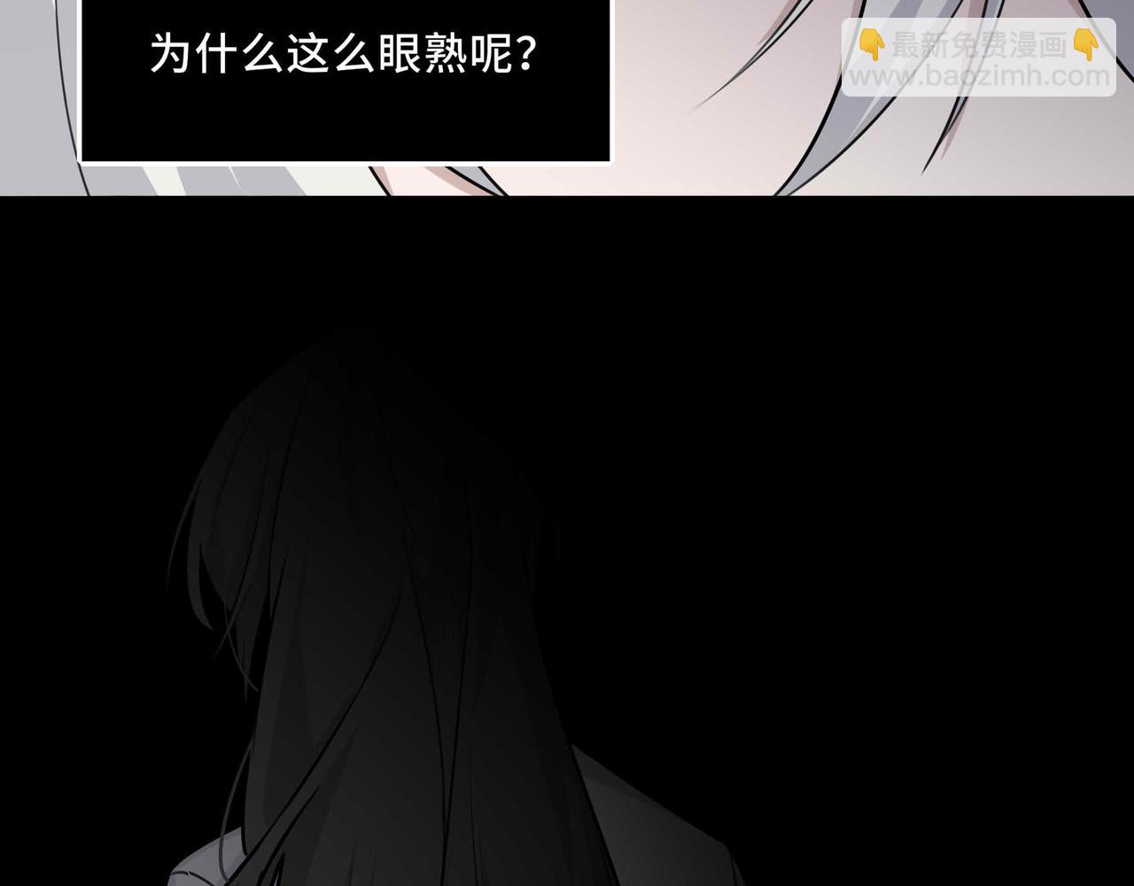 25.想要改变命运，需要的代价是？(1/2)-第26话