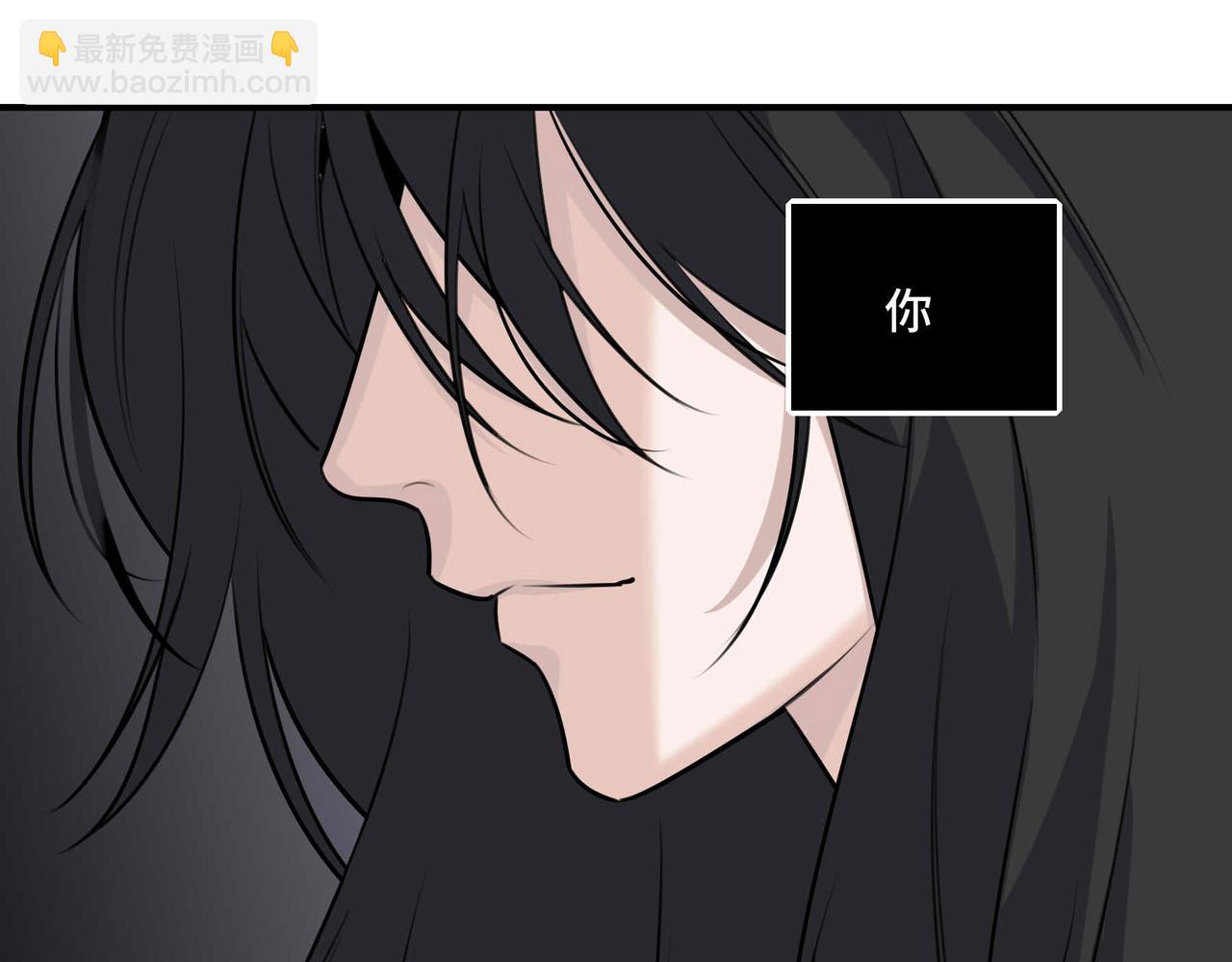 25.想要改变命运，需要的代价是？(1/2)-第26话