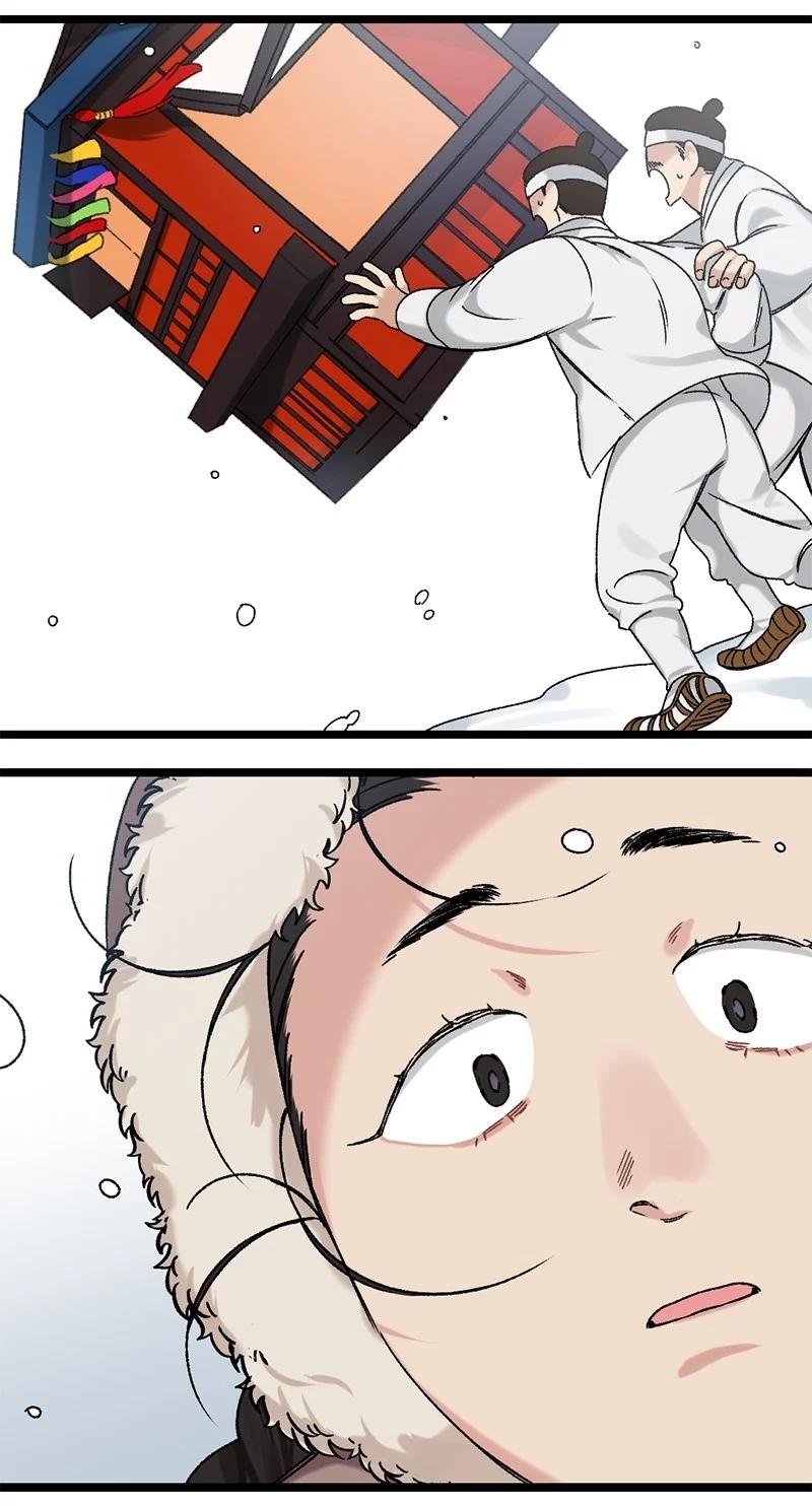 12 一定要来找我(1/2)-第12话