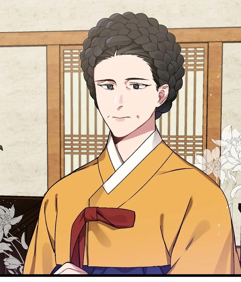 12 一定要来找我(1/2)-第12话