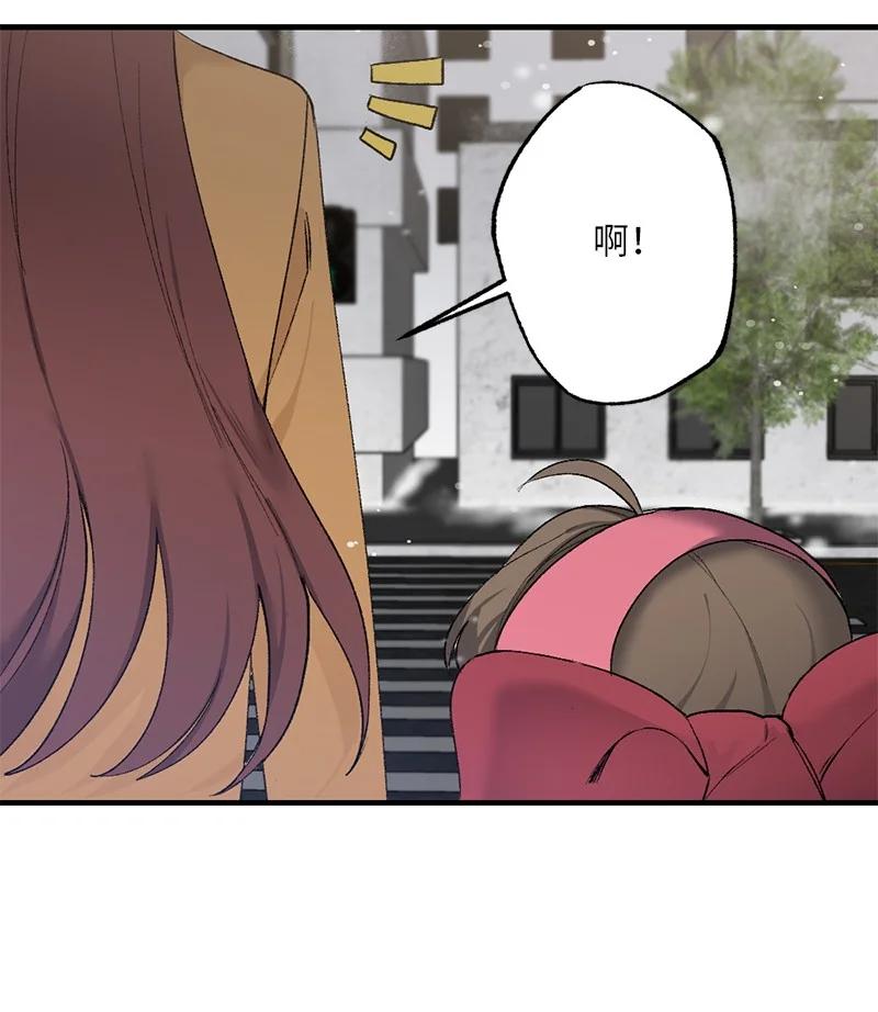 14 妈妈的童话书(1/2)-第14话