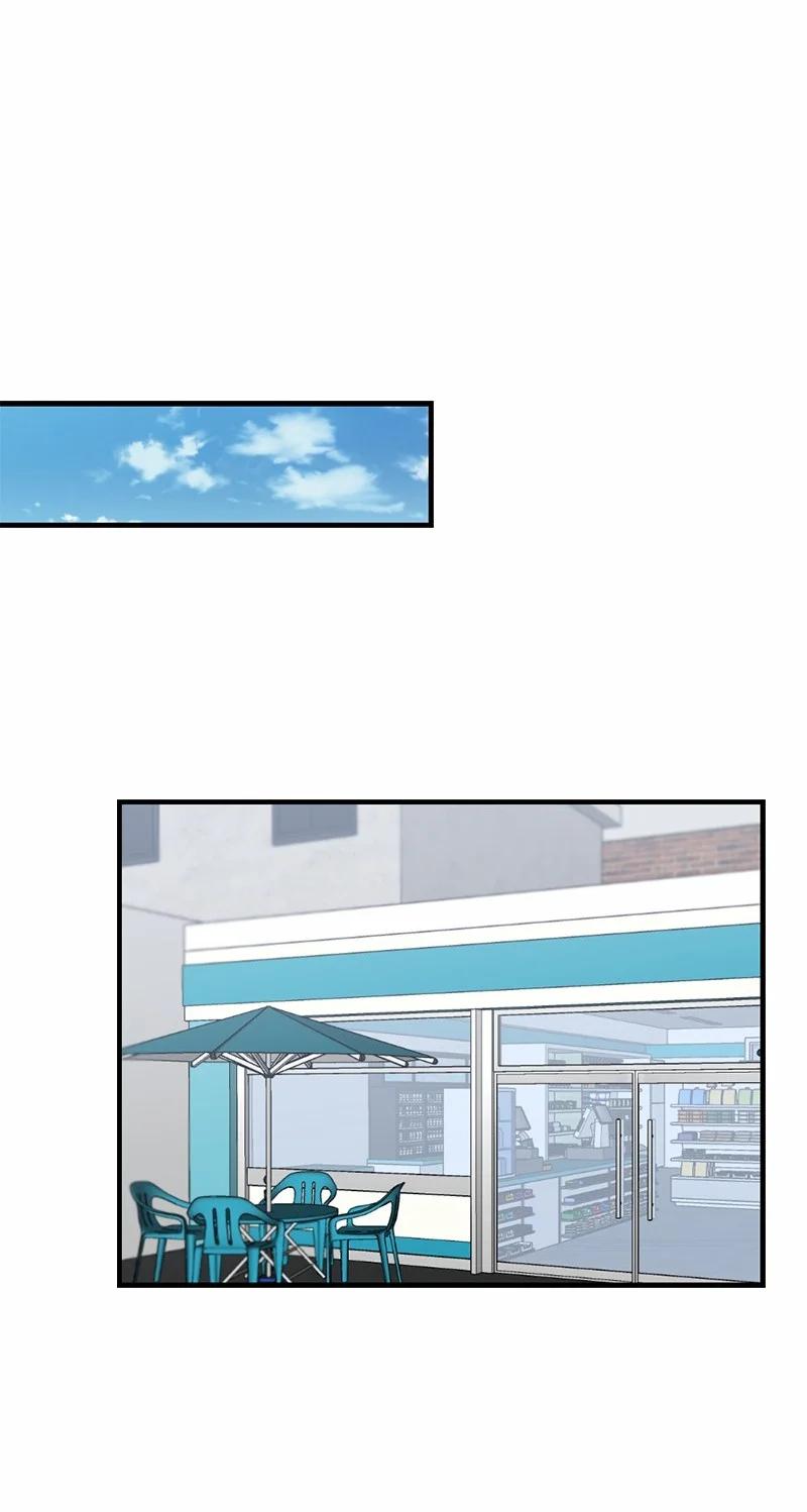 14 妈妈的童话书(1/2)-第14话