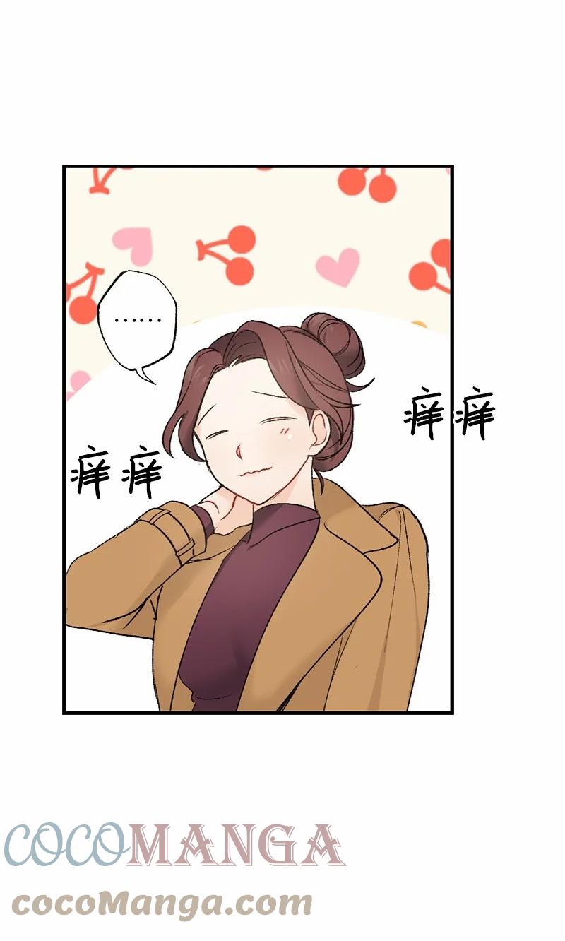 14 妈妈的童话书(1/2)-第14话