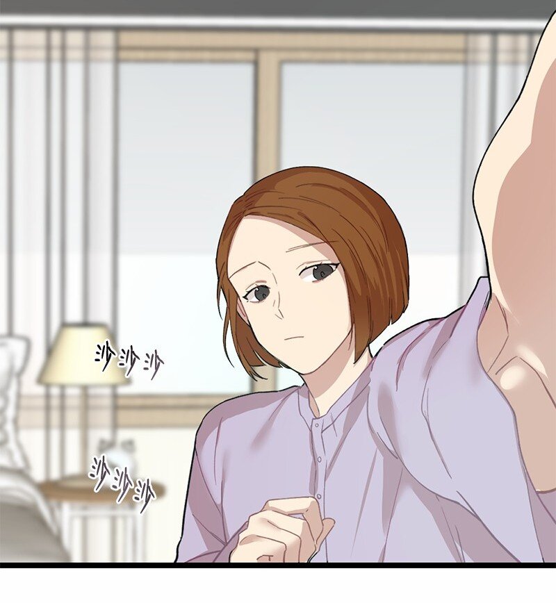 16 失眠的ASMR(1/2)-第16话