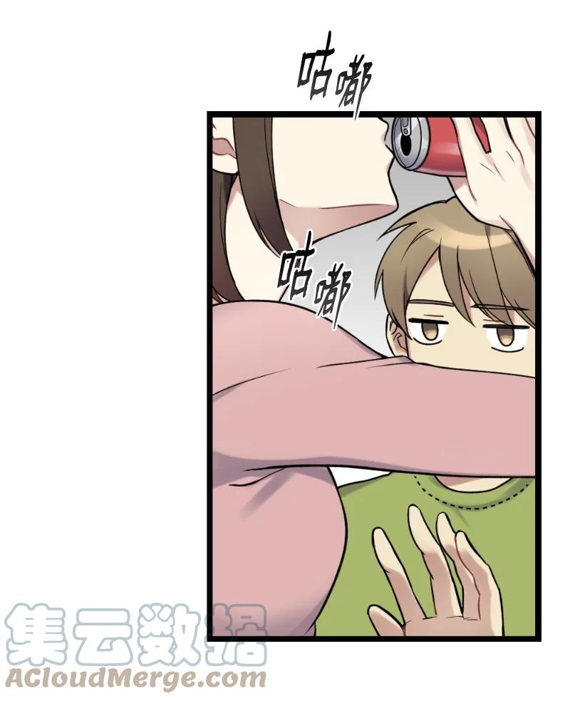 20 香香的味道(1/2)-第20话