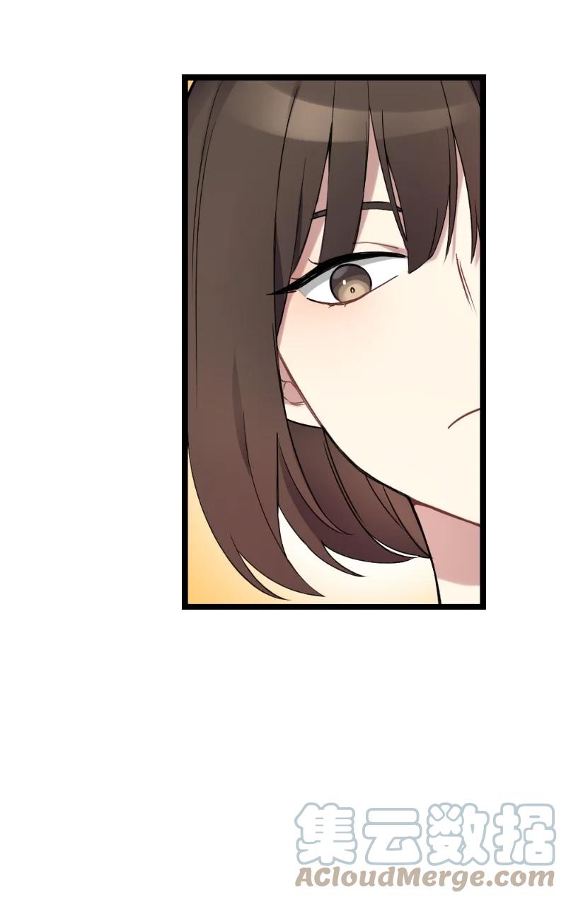 20 香香的味道(1/2)-第20话