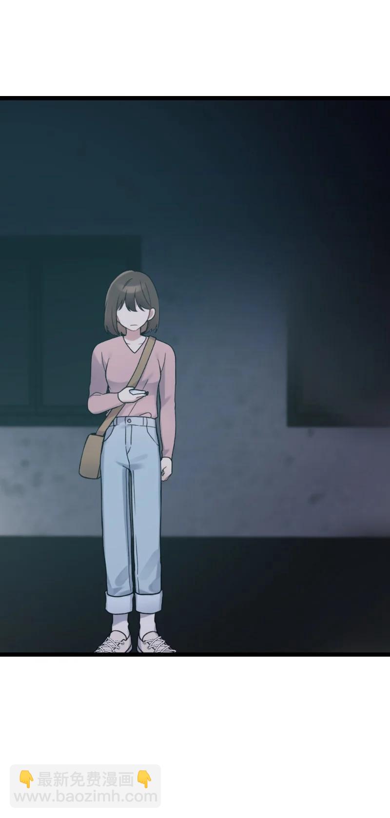 20 香香的味道(1/2)-第20话