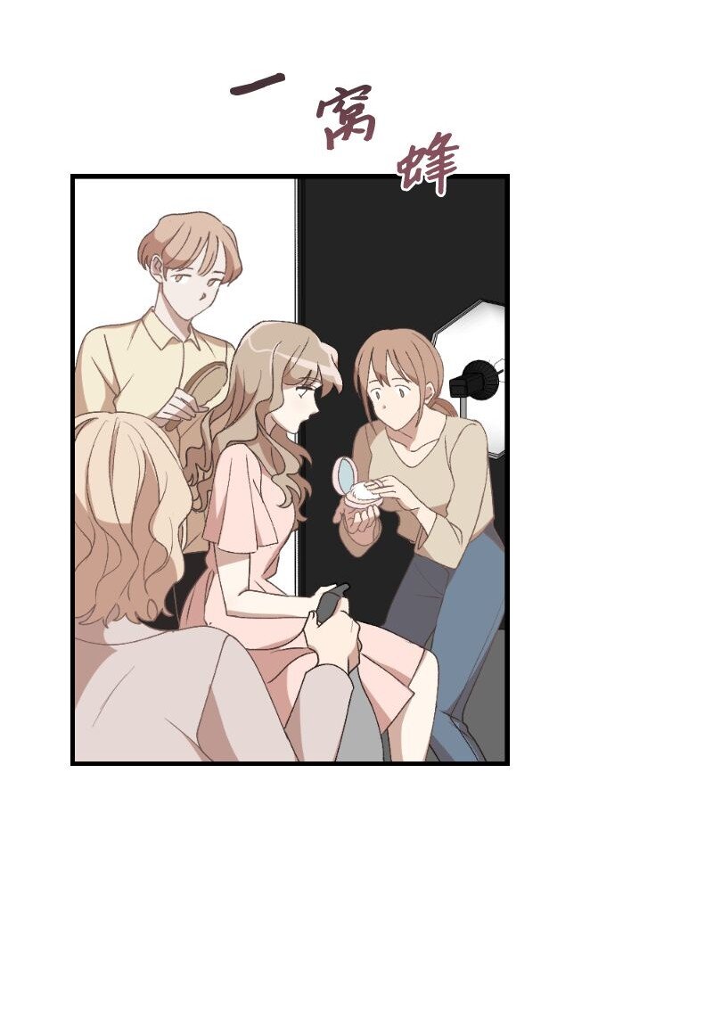 22 难道她不喜欢我(1/2)-第22话