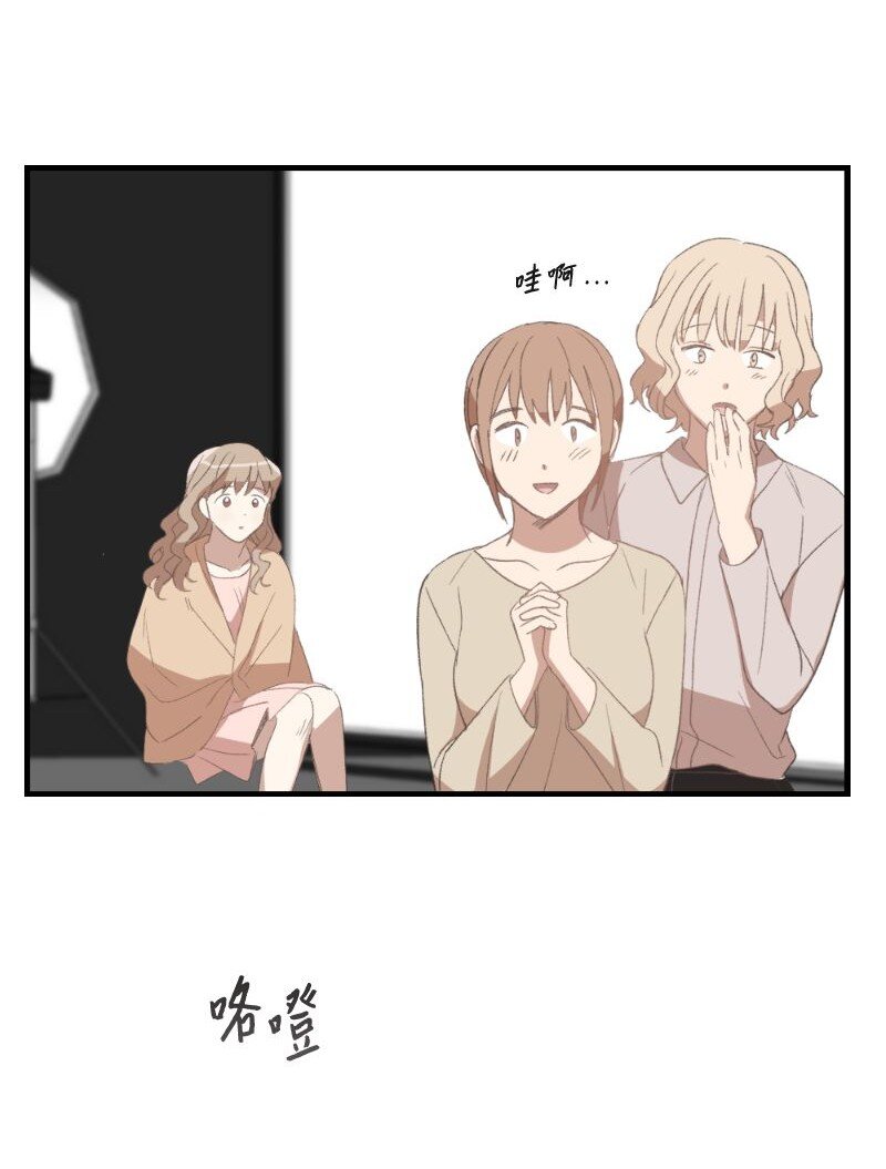 22 难道她不喜欢我(1/2)-第22话