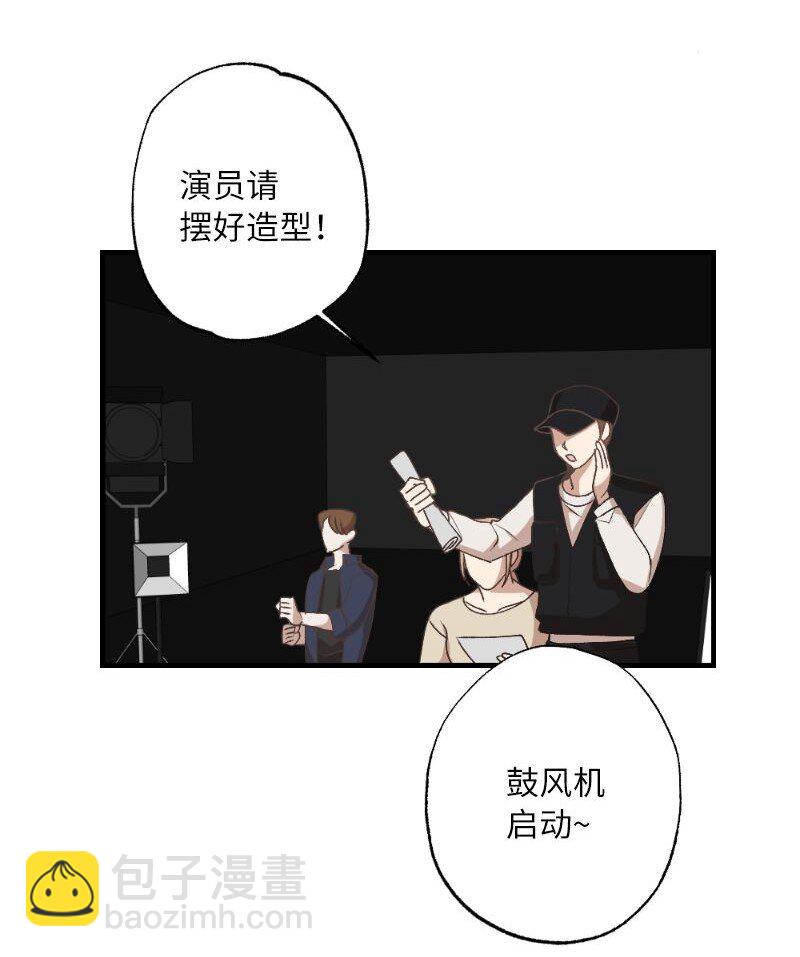 22 难道她不喜欢我(1/2)-第22话