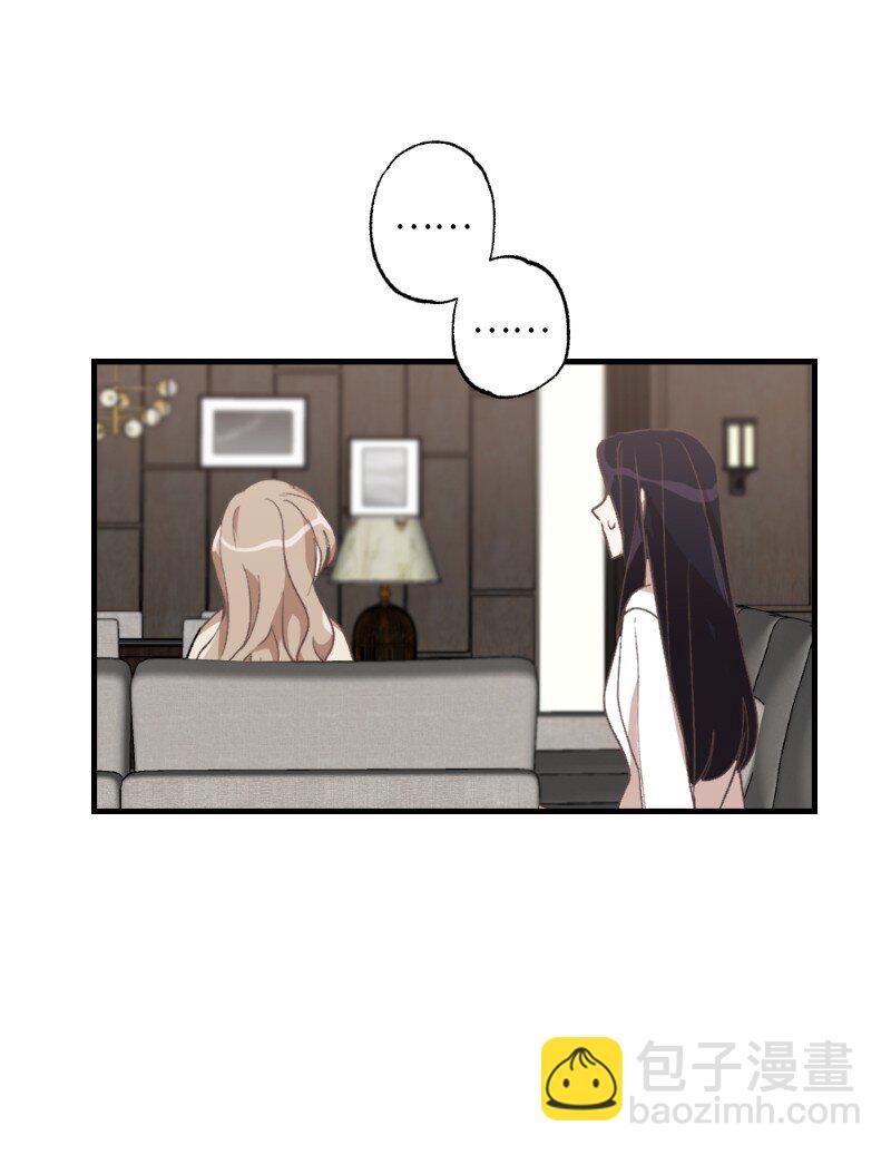 26 此时此刻(1/2)-第26话