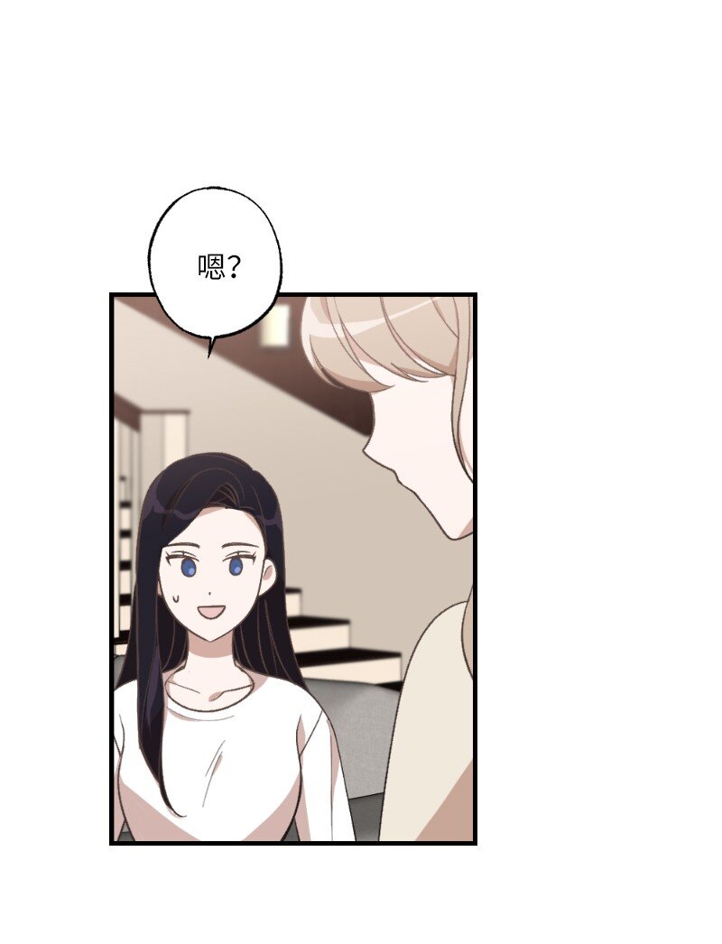 26 此时此刻(1/2)-第26话