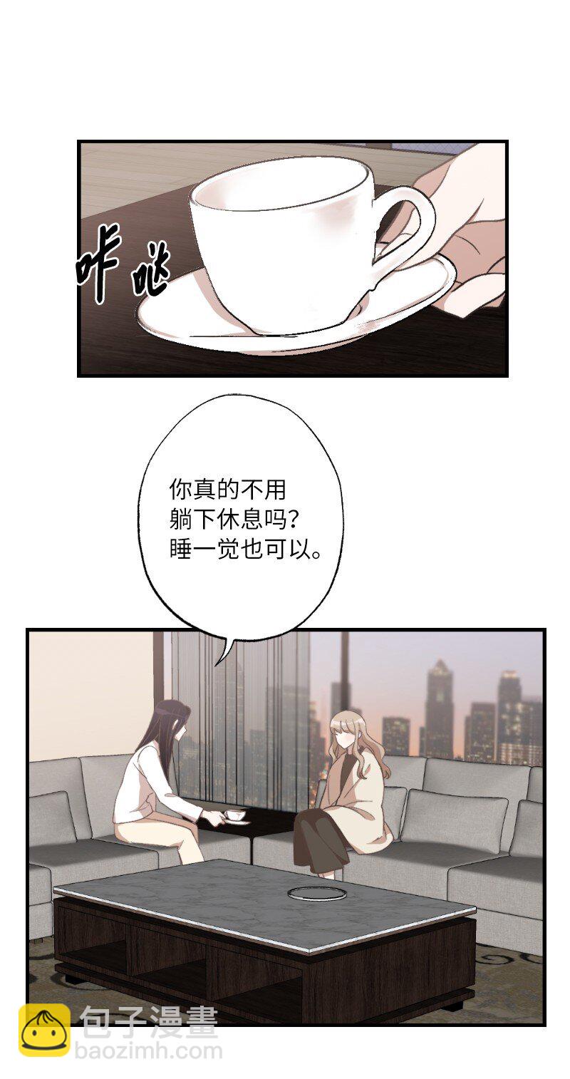 26 此时此刻(1/2)-第26话