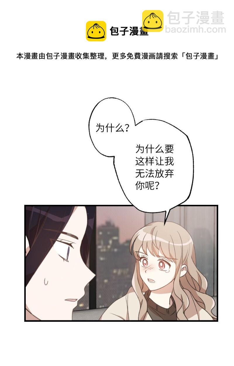 26 此时此刻(1/2)-第26话