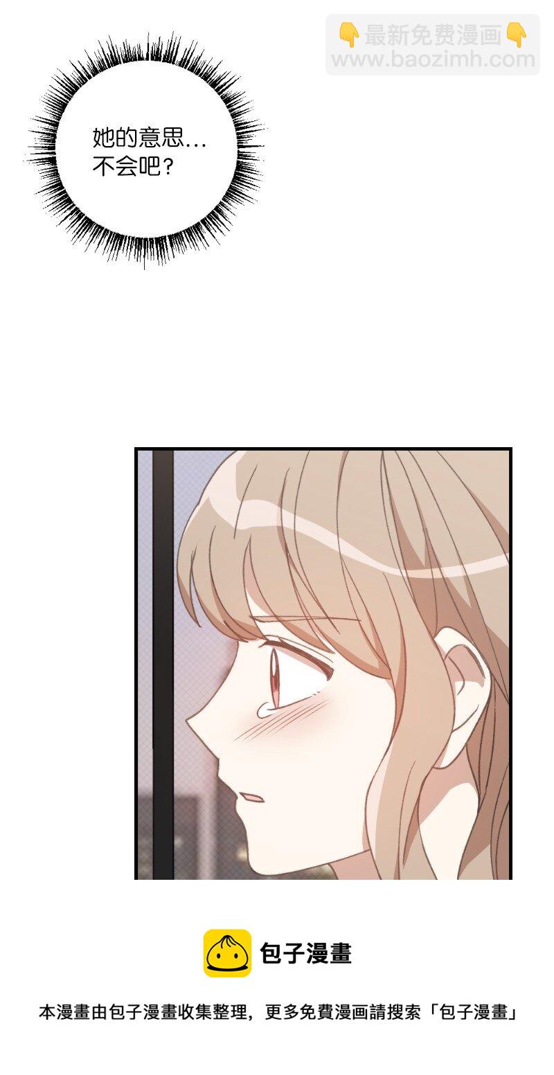 26 此时此刻(1/2)-第26话