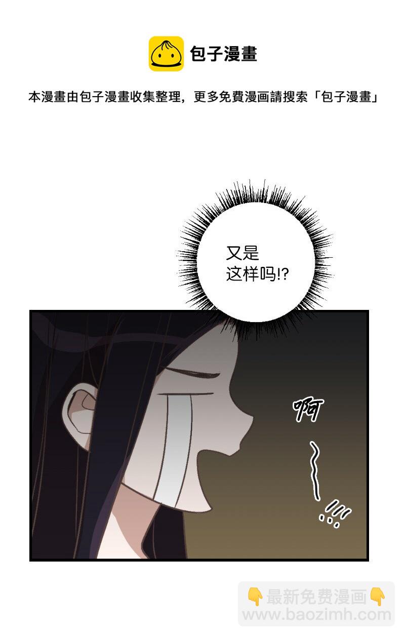 26 此时此刻(1/2)-第26话