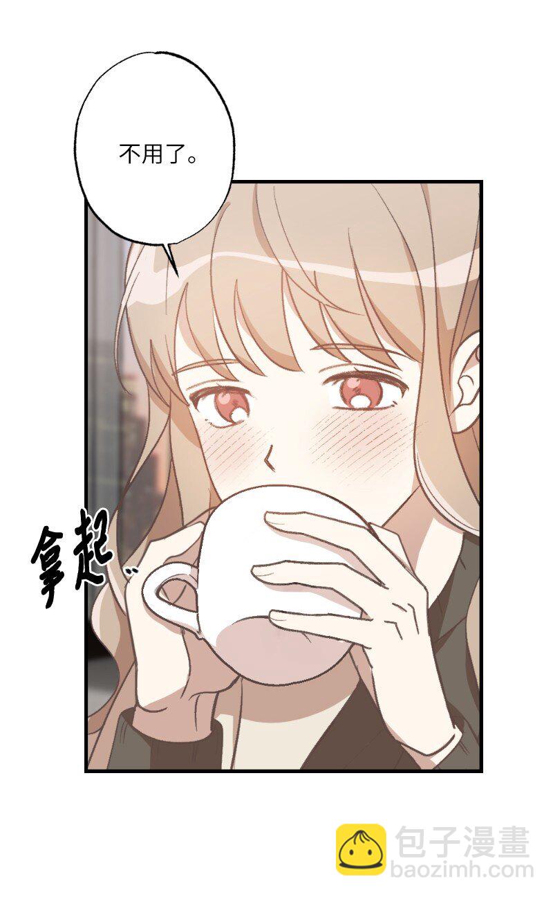 26 此时此刻(1/2)-第26话