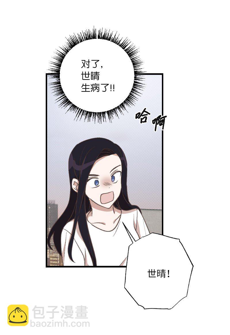 26 此时此刻(1/2)-第26话