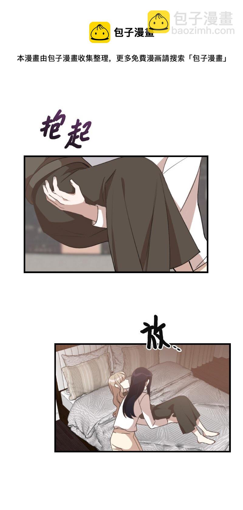 26 此时此刻(1/2)-第26话