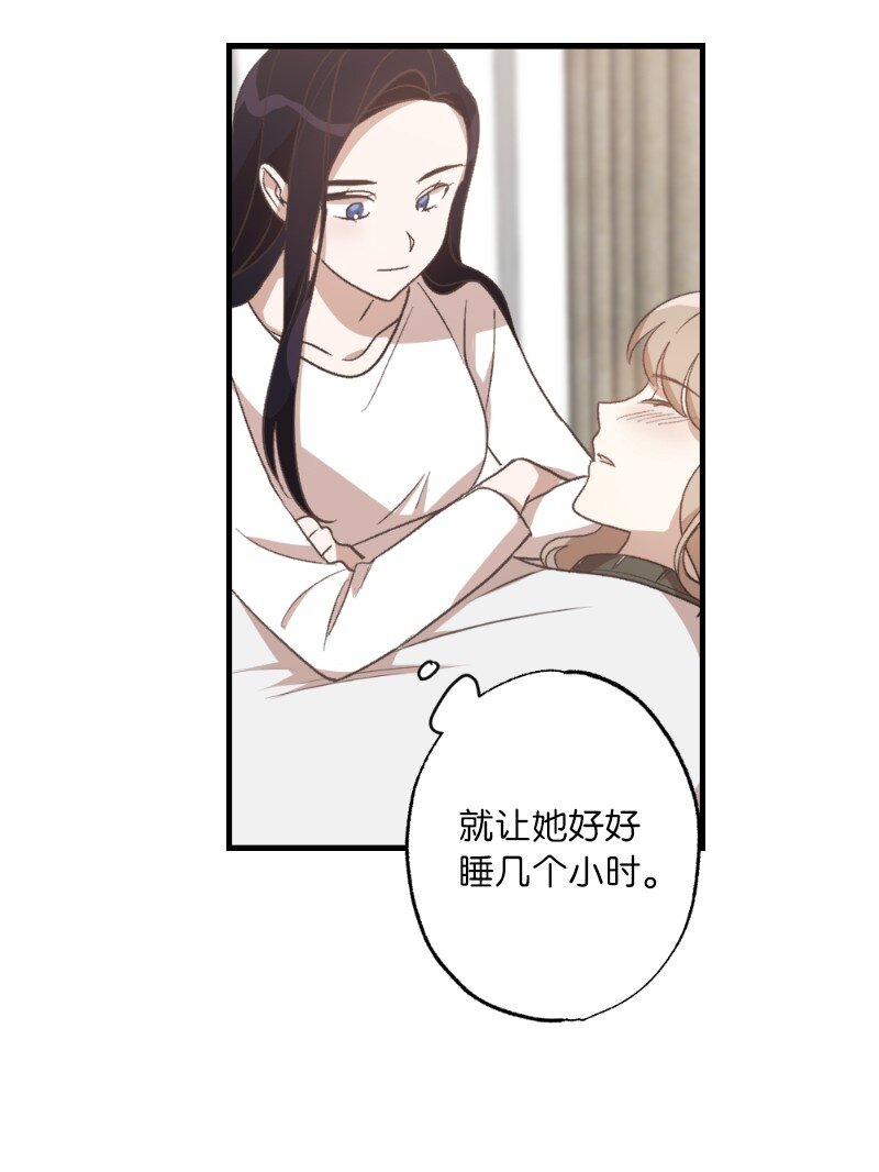 26 此时此刻(1/2)-第26话