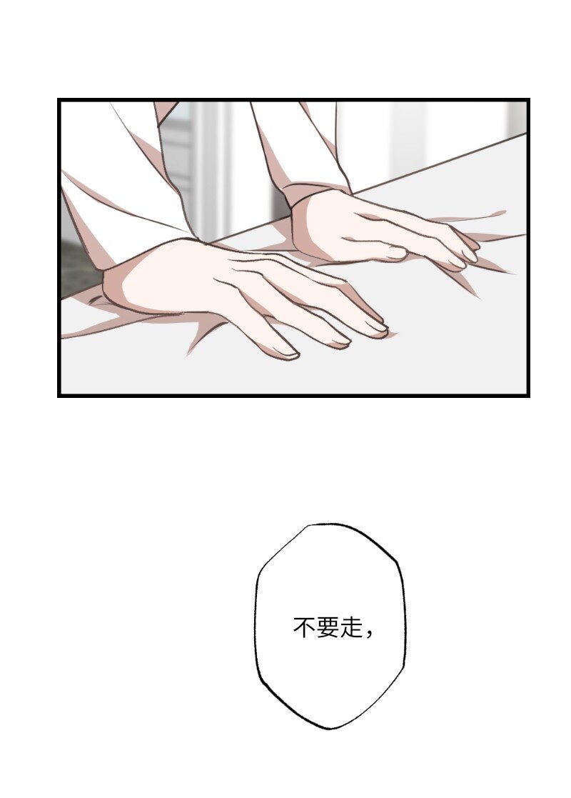 26 此时此刻(1/2)-第26话