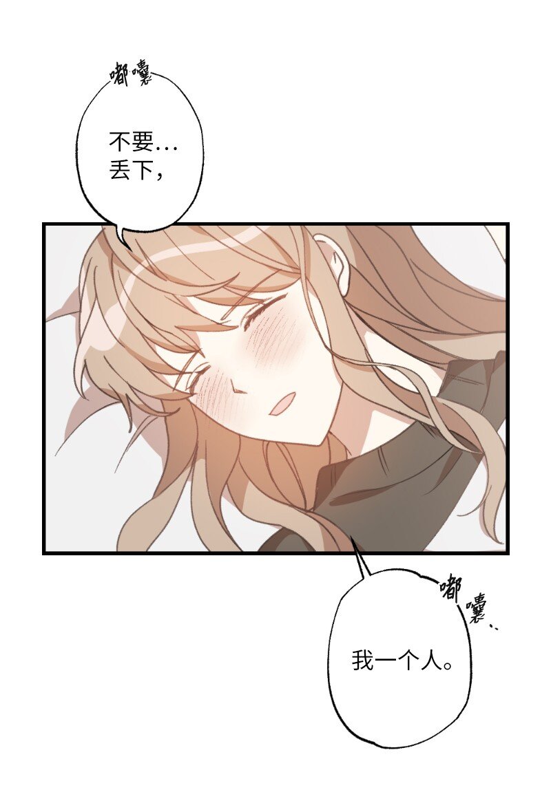 26 此时此刻(1/2)-第26话