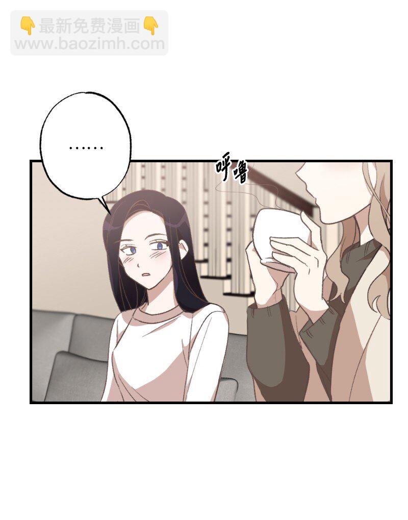 26 此时此刻(1/2)-第26话